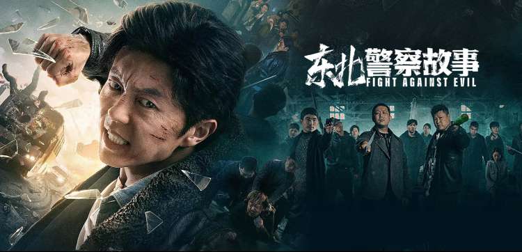 红叶影院 热门影视 2026 最新大片集结